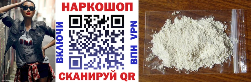 Сколько стоит Кировград Метадон  Мефедрон  ГАШ  Бошки Шишки 