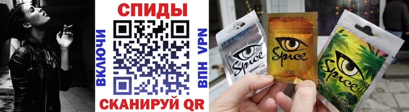БУТИРАТ Butirat  kraken ссылки  Кировград 