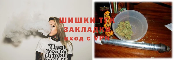 марки nbome Абаза