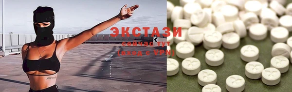 spice Алзамай