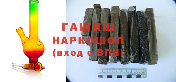 прущие грибы Алексеевка