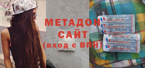 дживик Нязепетровск