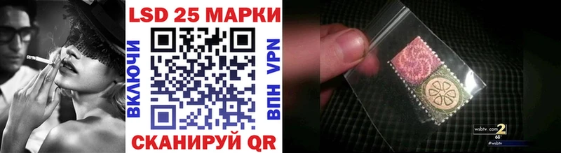 Марки N-bome 1,8мг  Кировград 