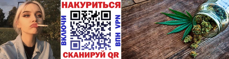 hydra ONION  Кировград  Каннабис Amnesia 